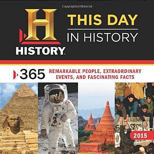 This Day in History 2015 Calendar (Paperback, Wall)