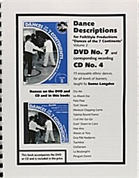 Music 2005 Dances of the Seven Continents for Kids and Teachers Audio Cdpackage Volume 2 Grade K/8 (Other)