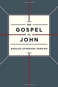 Gospel of John-ESV (Paperback)