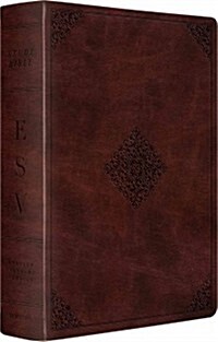 Study Bible-ESV-Ornament Design (Imitation Leather)