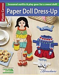 Paper Doll Dress-Up (Paperback)