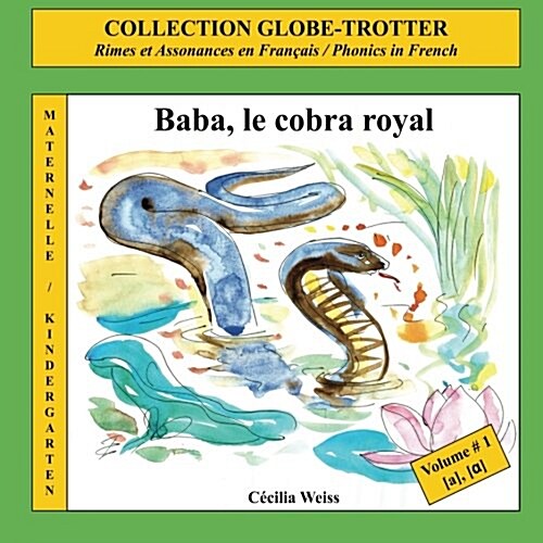 Baba, Le Cobra Royal (Paperback)