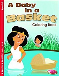 Color Bk-Baby in a Basket-6pk (Paperback)