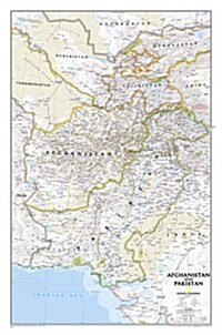 National Geographic Afghanistan, Pakistan Wall Map - Laminated (21.5 X 32.5 In) (Not Folded, 2011)