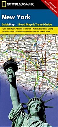 New York Map (Folded, 2023)