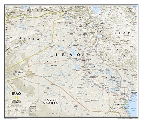 National Geographic Iraq Wall Map - Classic - Laminated (28.25 X 24.25 In) (Not Folded, 2010)