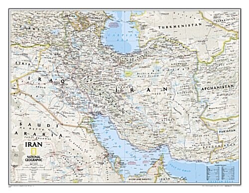 National Geographic: Iran Classic Wall Map - Laminated (30.25 X 23.5 Inches) (Not Folded, 2010)