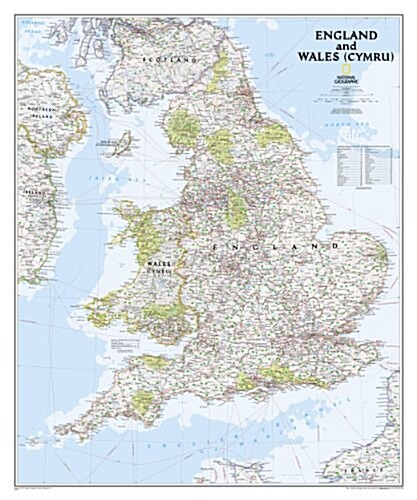 National Geographic England and Wales Wall Map - Classic - Laminated (30 X 36 In) (Not Folded, 2017)