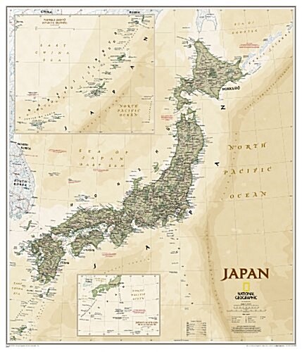 National Geographic Japan Wall Map - Executive - Laminated (25 X 29.25 In) (Not Folded, 2012)