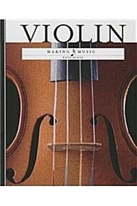 Violin (Library Binding)