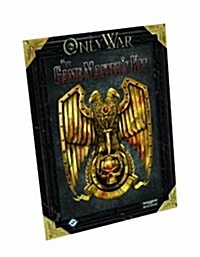 Only War: Game Masters Kit (Loose Leaf)