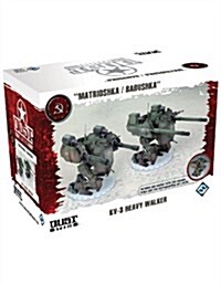 Dust Tactics: Ssu Kv-3 Heavy Walker (Other)