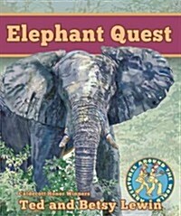 Elephant Quest (Paperback)