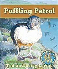 Puffling Patrol (Paperback)