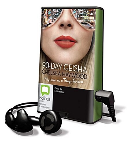 90-Day Geisha (Pre-Recorded Audio Player)