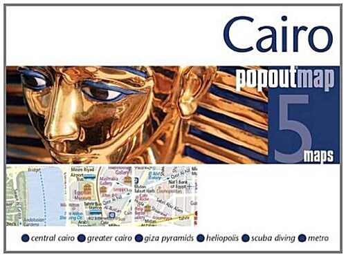 Cairo PopOut Map (Sheet Map, folded, New ed)