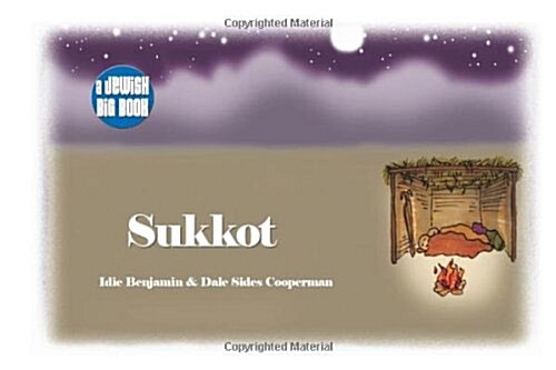 Sukkot (Hardcover)