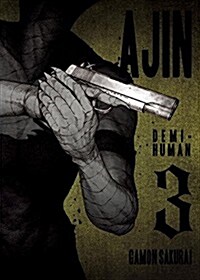 Ajin 3: Demi-Human (Paperback)