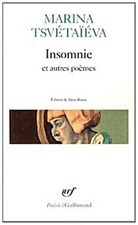 Insomnie Et Autres Poe (Paperback)