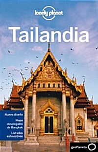 Lonely Planet Tailandia (Paperback, 5th)