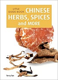 Chinese Herbs, Spices & More (Paperback)