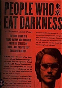 People Who Eat Darkness (Pre-Recorded Audio Player)