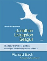 [중고] Jonathan Livingston Seagull: The Complete Edition (Paperback)