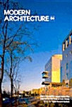 Modern Architecture 4