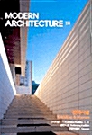 Modern Architecture 10