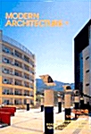 [중고] Modern Architecture 11