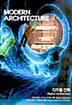 Modern Architecture 12