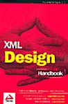 Xml Design Handbook (Paperback)