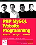 PHP MySQL Website Programming