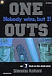 One Outs 7