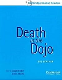 Death In The Dojo (Cassette, Abridged)