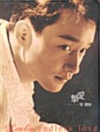 장국영 - Farewell Leslie Cheung : Best [알라딘 단독 특가] [2CD + 1DVD]