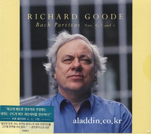 Richard Goode - Bach Partitas Nos.4,2,5