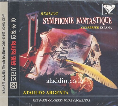 Ataulfo Argenta - Berlioz : Symphony Fantastique