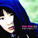 The The 4집 - The The Band