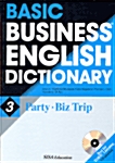 Basic Business English Dictionary 3