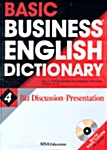 Basic Business English Dictionary 4