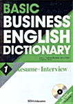 Basic Business English Dictionary 1