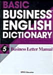 Basic Business English Dictionary 5