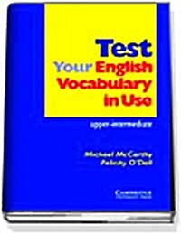 [중고] Test Your English Vocabulary in Use Upper-Intermediate (Paperback)