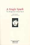 A Single Spark