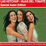 [중고] Las Ketchup - Hijas Del Tomate