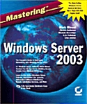 [중고] Mastering Windows Server 2003                                                                                                                    