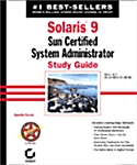 Solaris 9: Sun Certified System Administrator Study Guide [With CDROM] (Paperback)