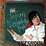 [중고] Defconn 1집 - Lesson 4 The People