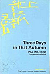 Three days in that autumn